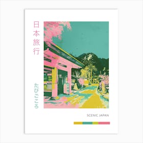 Japan Landscape Retro Silkscreen Poster 1 Art Print
