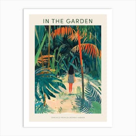 In The Garden Poster Fairchild Tropical Botanic Garden Usa 1 Art Print
