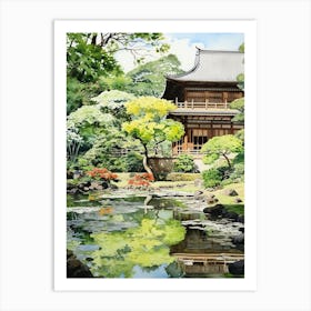 Ryoan Ji Garden Japan Watercolour 1 Art Print