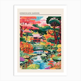 Kenrokuen Garden Kanazawa Japan 2 Art Print