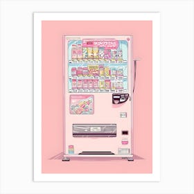 Japanese Vending Machine Art Print