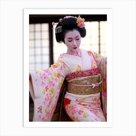 Geisha Dance Photo Portrait Art Print