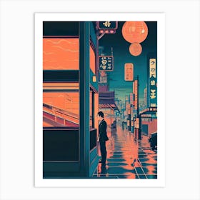 City At Night 1 Art Print