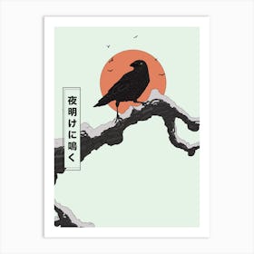 Crow On A Branch Art Print