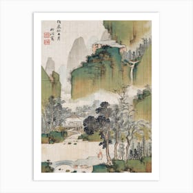 Landscape Of A Chinese Village Art Print