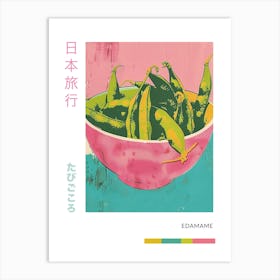 Edamame Duotone Silkscreen Poster 1 Art Print