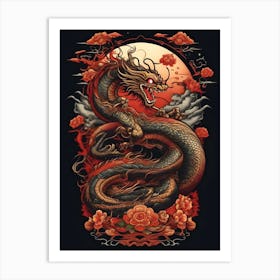 Dragon And Roses Chinese Art Print