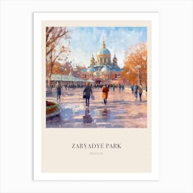 Zaryadye Park Moscow Russia 4 Vintage Cezanne Inspired Poster Art Print