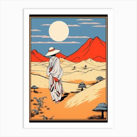 Sand Dunes Of Tottori, Japan Vintage Travel Art 1 Art Print