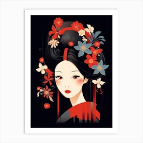 Geisha Japanese Style Illustration 10 Art Print