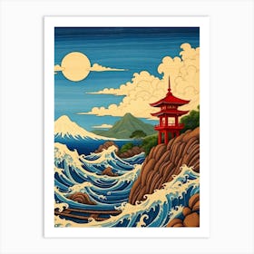 Japanese Pagoda Art Print