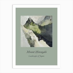 Landscapes Of Japan Mount Mizugaki 15 Art Print