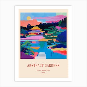 Colourful Gardens Katsura Imperial Villa Japan 2 Red Poster Art Print