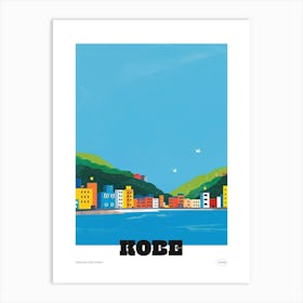 Kobe Japan 2 Colourful Travel Poster Art Print