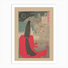 Kawaii Art Print