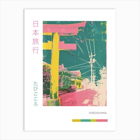 Hiroshima Retro Duotone Silkscreen 5 Art Print