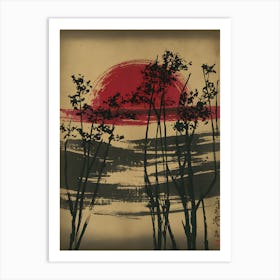 Asian Sunset Art Print