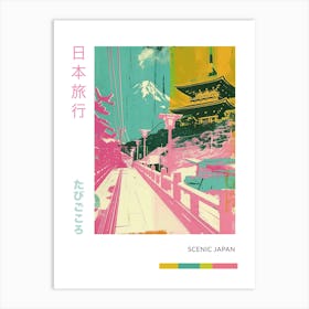 Japanese Mountain Scene Silkscreen Duotone Poster Art Print