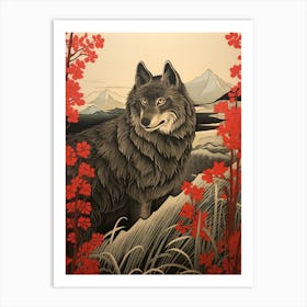 Japanese Wolf Illustration 2 Art Print