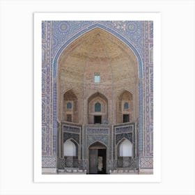 Mosque In Uzbekistan Art Print