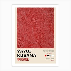 Yayoi Kusama 20 Art Print