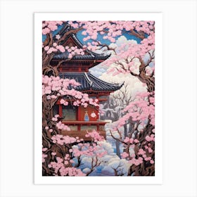 Cherry Blossoms Japanese Style Illustration 6 Art Print