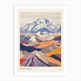 Mount Elbrus Russia 2 Colourful Mountain Illustration Poster Art Print