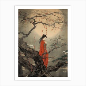 Haiku Poetry Japanese Style 2 Art Print