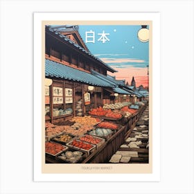 Tsukiji Fish Market, Japan Vintage Travel Art 1 Poster Art Print