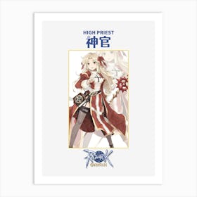 Ragnarok Online High Priest Female Art Print