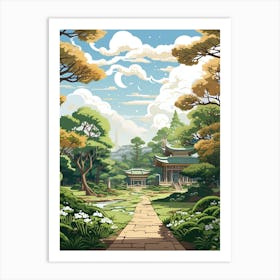 Meiji Shrine Inner Garden Japan 1 Illustration 1 Art Print