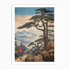 Mount Kurodake, Japan Vintage Travel Art 4 Art Print