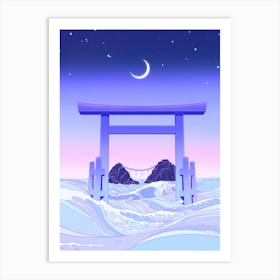 Floating World Art Print