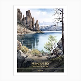 Pribaikalsky National Park Russia Watercolour 4 Art Print