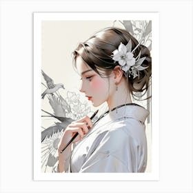 Chinese Girl 8 Art Print