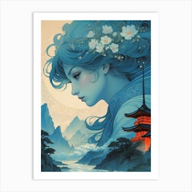 Asian Girl Print Art Print