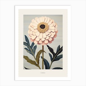 Flower Illustration Zinnia Poster Art Print