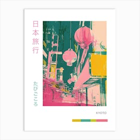 Kyoto Japan Pink Duotone Silkscreen 2 Poster Art Print