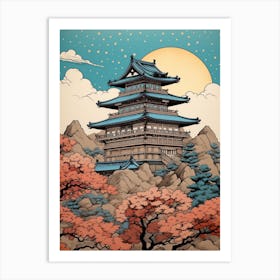 Gifu Castle, Japan Vintage Travel Art 1 Art Print