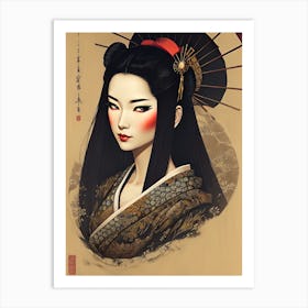 Geisha 39 Art Print