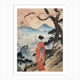 Mount Yoshino, Japan Vintage Travel Art 4 Art Print