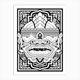 Thai Mask - Barong, Balinese mask, Bali mask print Art Print