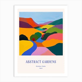 Colourful Gardens Kairakuen Japan 2 Blue Poster Art Print