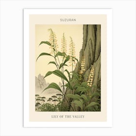 Suzuran Lily Of The Valley 3 Japanese Botanical Illustration Poster Art Print