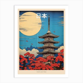 Tokyo Skytree, Japan Vintage Travel Art 4 Poster Art Print