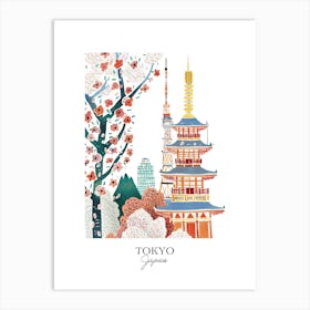 Tokyo Japan Gouache Travel Illustration Art Print