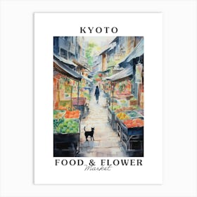 Food Market With Cats In Kyoto 1 Poster Art Print