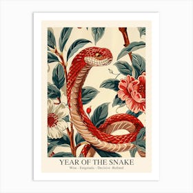 Lunar Year Of The Snake 2025 Wall Art Print Poster Framed Snake Art Chinese Zodiac Vintage Red Art Print