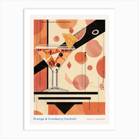 Art Deco Fruity Orange & Cranberry Cocktail 2 Poster Art Print