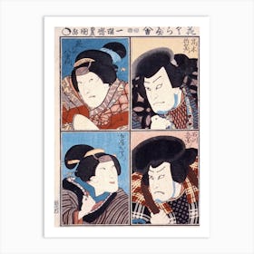 Four Actors In Roles Of Ishikawa Goemon, Oritsu, Haginoya Yaegiri And Takagi Oriemon By Utagawa Kunisada Art Print